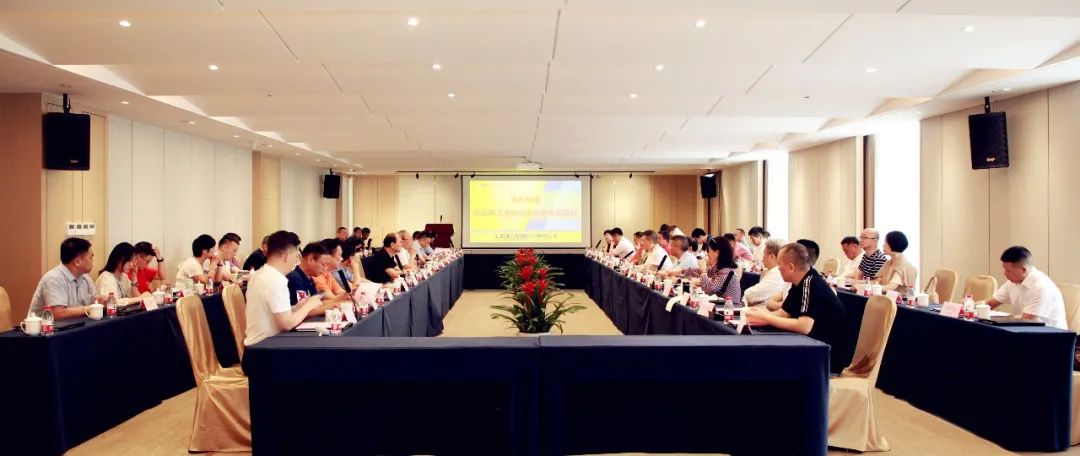 慶祝建黨百年華誕 商會(huì)組織企業(yè)家走進(jìn)創(chuàng)力開展參觀座談等活動(dòng)(圖1) 慶祝建黨百年華誕 商會(huì)組織企業(yè)家走進(jìn)創(chuàng)力開展參觀座談等活動(dòng)(圖1)