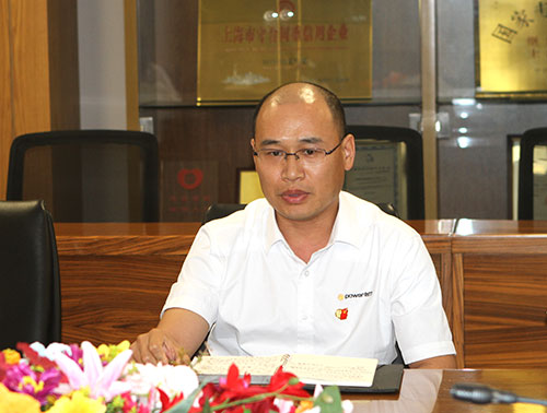 【匯聚青年力量 奮進時代征程】創(chuàng)力集團黨支部召開專題黨課暨預備黨員轉正黨員大會(圖4)