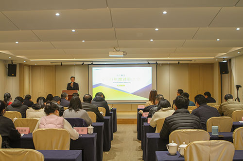 創(chuàng)力集團(tuán)召開2021年度述職大會(huì)(圖1) 創(chuàng)力集團(tuán)召開2021年度述職大會(huì)(圖1)