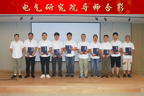 電氣研究院導(dǎo)師合影.jpg 電氣研究院導(dǎo)師合影.jpg