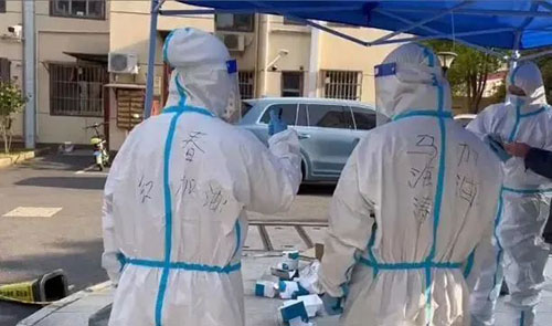 創(chuàng)力集團(tuán)抗疫保產(chǎn)系列紀(jì)實(shí)報道(四)——黨員先鋒踐初心 全力以赴勇?lián)?dāng)(圖3) 創(chuàng)力集團(tuán)抗疫保產(chǎn)系列紀(jì)實(shí)報道(四)——黨員先鋒踐初心 全力以赴勇?lián)?dāng)(圖3)