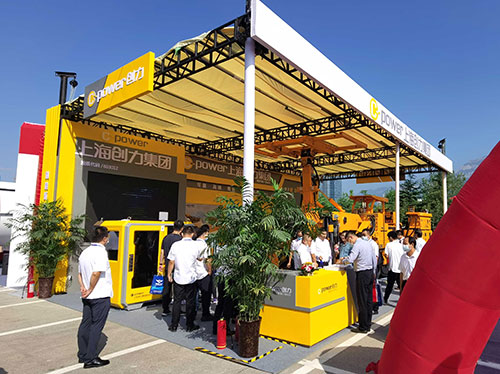 創(chuàng)力集團亮相2022中國(泰山)國際礦業(yè)裝備與技術展覽會(圖2) 創(chuàng)力集團亮相2022中國(泰山)國際礦業(yè)裝備與技術展覽會(圖2)