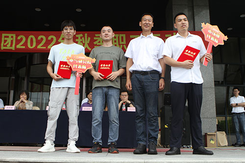 創(chuàng)力集團(tuán)舉行2022年秋季職工運(yùn)動(dòng)會(圖16)