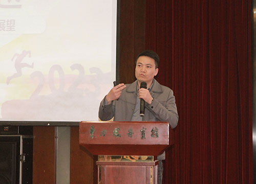 創(chuàng)力集團(tuán)成功召開2023年度科技大會(圖5) 創(chuàng)力集團(tuán)成功召開2023年度科技大會(圖5)