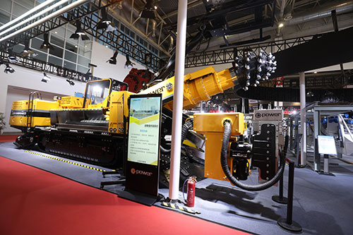 熱烈祝賀上海創(chuàng)力集團(tuán)參加北京國際煤機(jī)展取得圓滿成功(圖4) 熱烈祝賀上海創(chuàng)力集團(tuán)參加北京國際煤機(jī)展取得圓滿成功(圖4)