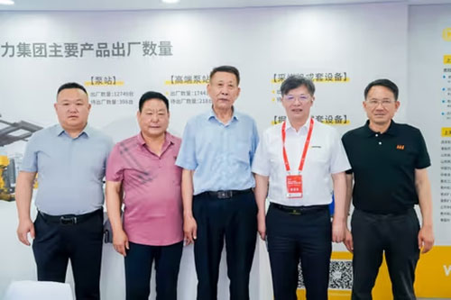 實(shí)力彰顯！上海創(chuàng)力集團(tuán)參展貴州國(guó)際能源產(chǎn)業(yè)博覽交易會(huì)取得圓滿(mǎn)成功(圖3)